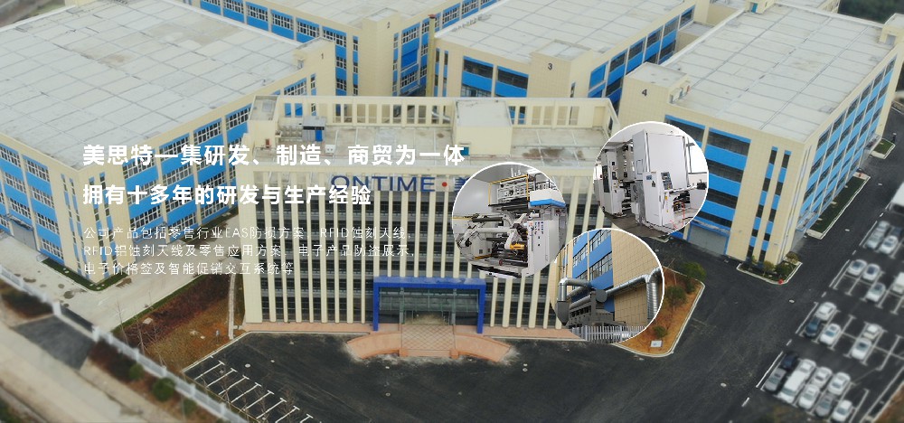 蚀刻天线厂家分享五金蚀刻深度测量方法